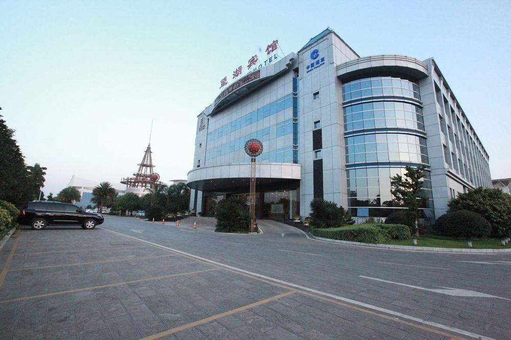 Weiselect Wanghu Hotel Côn Minh Ngoại thất bức ảnh